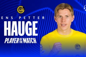 毫无悬念！官方：传射建功的海于格当选国米vs博德闪耀全场MVP