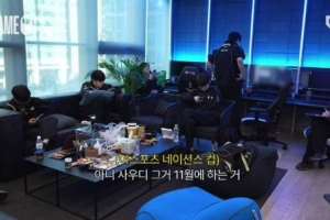 GEN众人聊比赛 Ruler：11月在沙特那个比赛，每人奖金5万刀呢