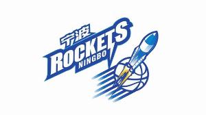 刘家成：全员齐心协力 为创造宁波首进季后赛的历史而不懈努力