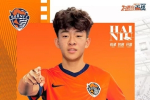 记者：青岛海牛今天下午将与泰山热身，邝兆镭能否登场成为看点