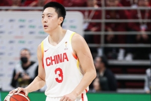 媒体人：胡明轩没进入大名单 中国男篮这次完全按竞技状态来遴选