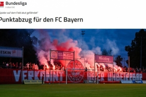 德媒：因球迷燃放烟火，拜仁二队被扣1分+罚款2.6万欧元