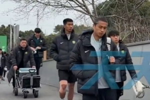 记者：今天国安重新回归训练场，主帅蒙哥马利重申本周目标