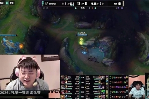 垃圾队搞五个流量选手观赏性拉满？Uzi：有流量没成绩去干啥？