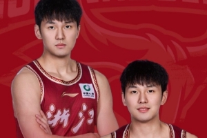 真挚的祝福！祝浙江男篮小将王奕霖22岁生日快乐