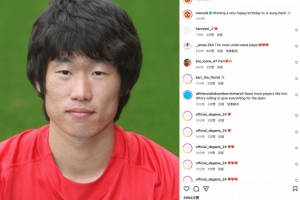 今天是朴智星45岁生日，曼联社媒送祝福：朴智星生日快乐