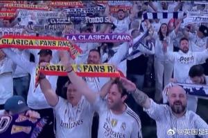 比赛期间，场外也有一群皇马球迷做出纳粹敬礼动作，唱法西斯歌曲
