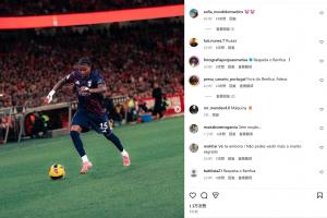 本菲卡球员向维尼修斯要球衣，球迷怒喷：滚出去！尊重本菲卡