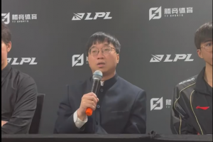 Tabe：BP的失利可以看作是烧掉对面的英雄，今天做好了打满BO5的打算