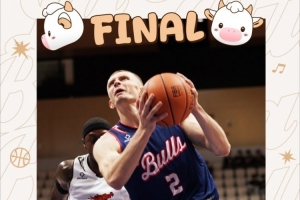 捍卫主场！香港金牛击败安徽皖江龙迎马年主场首胜