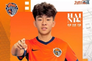记者：邝兆镭身披海牛27号替补出场，对阵泰山贡献助攻