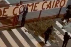 重口味抗议！都灵球迷将粪便倒在训练场外，向球队老板表达不满