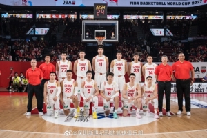 恭喜中国男篮87-80逆转战胜日本男篮 终结连败并重夺出线主动权