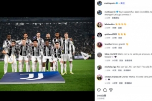 单场6次扑救！佩林社媒：球迷的支持令人难以置信 尤文会变得更强