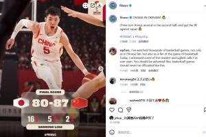 已编辑！FIBA官方修改“偷胜利”文案：中国男篮翻盘拿走胜利！