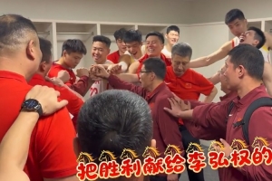 中国男篮客场日记：胜利喜悦暂存昨天 今天男篮已启程前往马尼拉