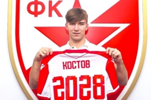 隆戈：米兰关注17岁贝尔格莱德红星中场瓦西里耶·科斯托夫