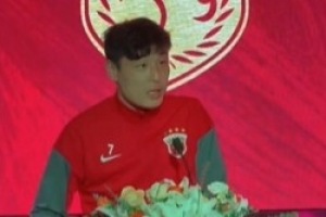 海港新赛季出征仪式！武磊：希望2026赛季，我们胸前再添一颗星