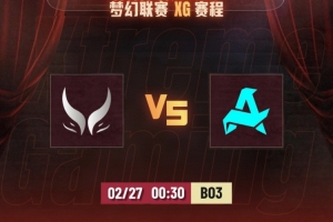 阵容碾压！Xxs朗戈团战端数值压制 四打五也能赢团XG扳平比分