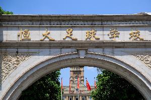 德转：恒大足校小将王庚睿、牟梓涵加盟西海岸，前者转会费10万欧