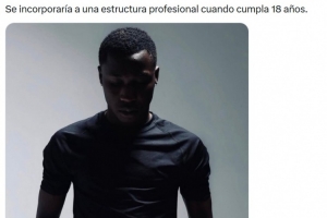 记者:皇家社会有意引进16岁天才攻击手埃默松·莱塞