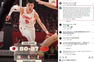 道歉诚意是有的~FIBA中文官方声明致歉 INS评论区也同步道歉内容
