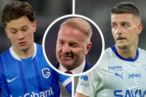 都体：补强中场，米兰今年夏天有意米林科维奇和卡雷查斯