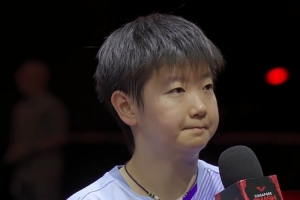 孙颖莎：自己的调动非常快，和王曼昱是不能再熟悉的对手和队友