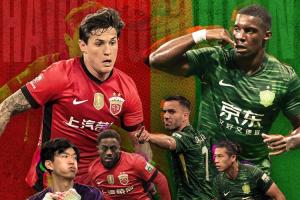 超级杯-海港vs国安首发：安佩姆、恩科洛洛首秀，杨希、塞鸟先发