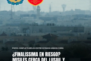 奥莱报：有火箭弹飞过欧美杯比赛场地上空，引发能否按期进行质疑