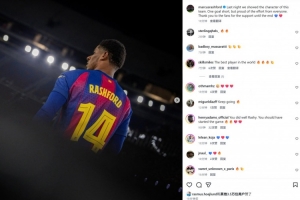 拉什福德社媒鼓励球队：我们展现出了斗志，为每个人的努力而骄傲