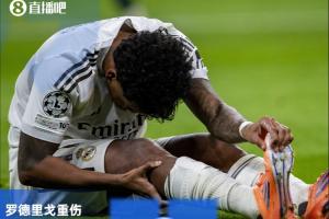 太苦了…25岁罗德里戈丢主力赛季仅3球身价暴跌 现重伤无缘世界杯