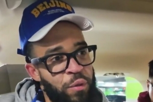 麦基：中国球迷为我疯狂 来向他们表达爱意 会为北京赢下很多比赛