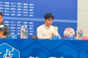 向余望：对本场进球肯定有信心，我幻想过这种场景但还要脚踏实地