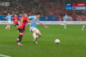 热议姜至鹏红牌：太严厉了；彻底打破双方平衡；比赛的转折点