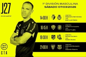 西甲第27轮部分场次裁判安排：穆努埃拉执法巴萨客战毕尔巴鄂竞技