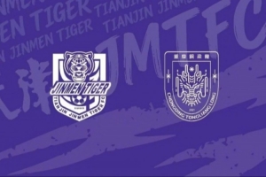 赛季揭幕战！天津津门虎vs重庆铜梁龙 3月7日（周六）15:30