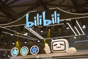 B站终于挣钱了？净利润25.9亿元 首次实现全年盈利