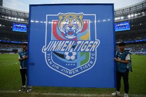 津门虎连续5个赛季揭幕战战平，刷新任一球队中超首轮连平纪录