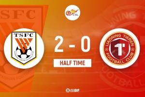 半场-山东泰山2-0辽宁铁人 瓦科助攻谢文能破门 克雷桑造点+点射