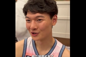 李弘权升级奶爸！王哲林分享经验：多陪孩子玩多给他陪伴