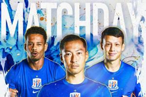 申花vs英博首发：4外援PK5外援！拉唐、盖伊先发，阿奇姆彭登场