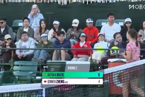 先丢一盘！郑钦文两度遭鲁季奇破发4-6丢首盘 8个破发点仅兑现1个