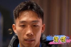 贺惯：赛季首战还在适应阶段，会有越来越多优秀球员戴队长袖标