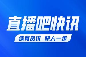 神剧情！奥尔莫读秒造点，亚马尔点射绝平
