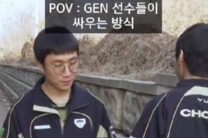 GEN发布先锋赛预告：选手之间的干架方式 在圣保罗那边打