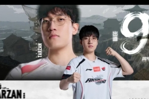 AL庆祝Tarzan出道9周年：山高路远，你自岿然