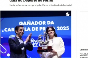 皇马边卫卡雷拉斯获得银卡拉贝尔奖，姐姐保拉代他出席领奖