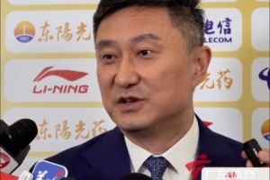 即将开赛！广东省篮球协会会长杜锋：粤BA为草根球员提供追梦机会