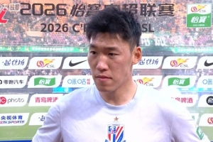 朱辰杰：球队整体发挥不错 被扳平后后防线顶住了压力